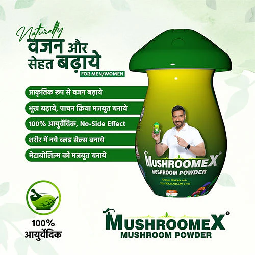 Mushroomex Ayurvedic – Muscle & Weight Gain Powder - Image 2