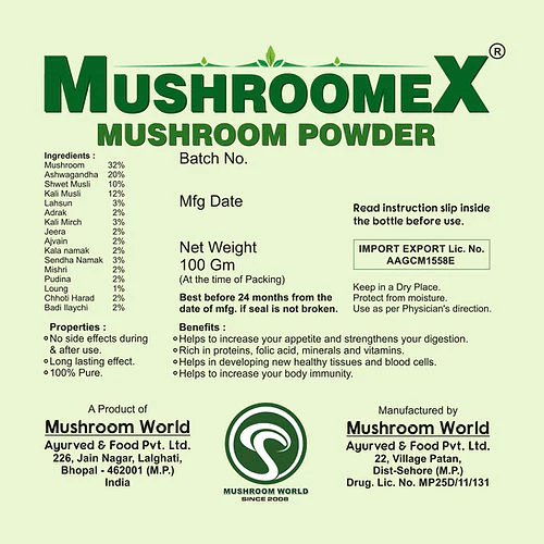 Mushroomex Ayurvedic – Muscle & Weight Gain Powder - Image 3
