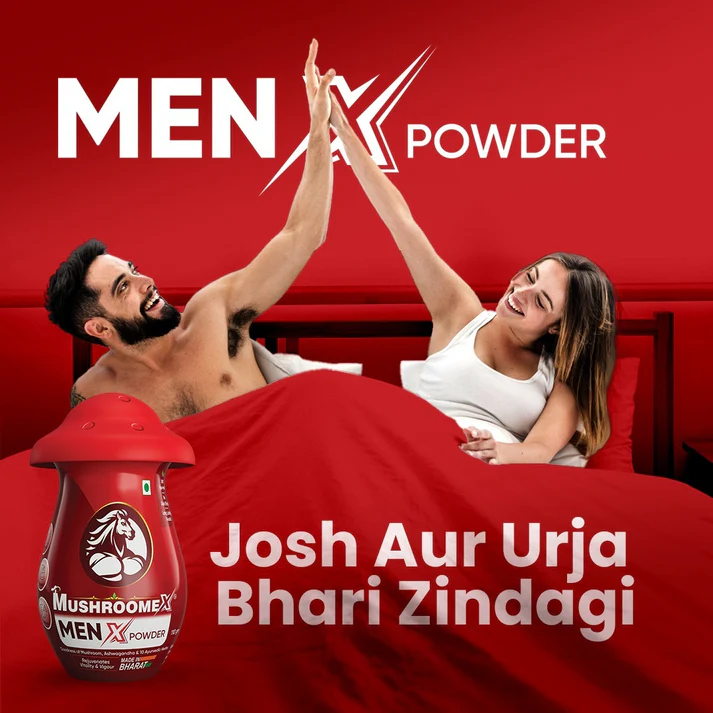 MenX Ayurvedic Powder – Boost Strength & Vitality (110g) - Image 3